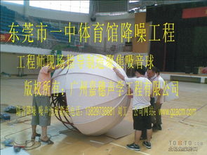 其他其他裝修案例 效果圖 土巴兔裝修網